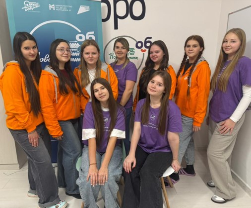 Добрый край – Игелек җире